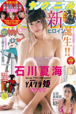 小少妇BBBBBBBBBBBB
