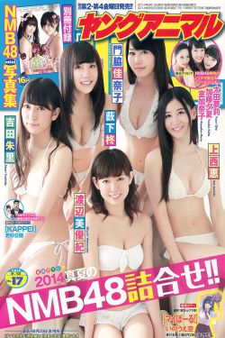人妻和上司偷情h电影
