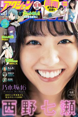 国产真是老熟女无套内里射