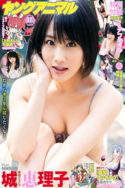 日本做爱视频