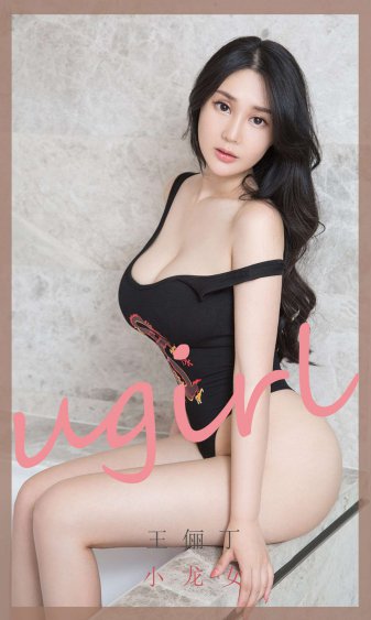 女女女女