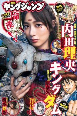 元尊动漫免费观看全集完整版