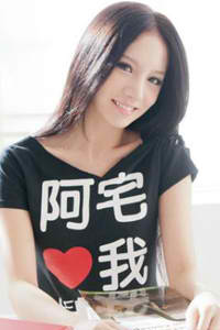 绝色老板娘