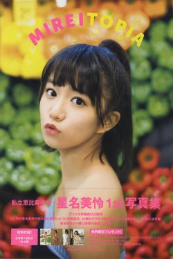 峤爷夫人被你惯坏了