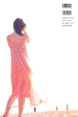 李馨琪