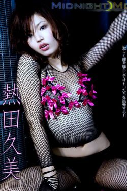 无忧的天堂