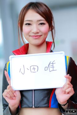 李莲花