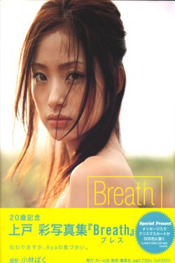 最新美剧排行榜2022