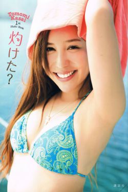 电影迷城