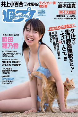 陈鹤一