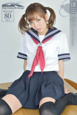 绝色逃妾